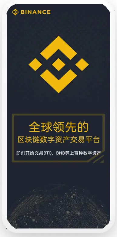 b安官方平台